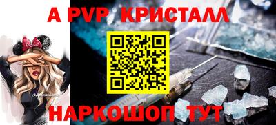 мдпв Ликино-Дулёво