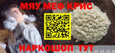 гидропоника Ливны