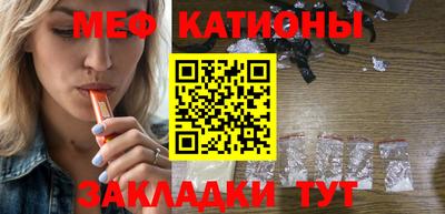 мдпв Ликино-Дулёво