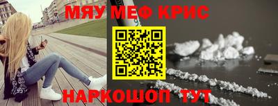 мдпв Ликино-Дулёво