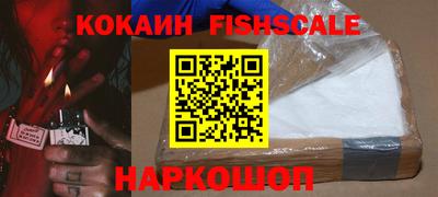 гидропоника Ливны