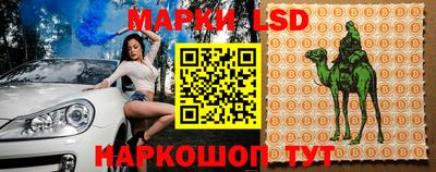 мдпв Ликино-Дулёво