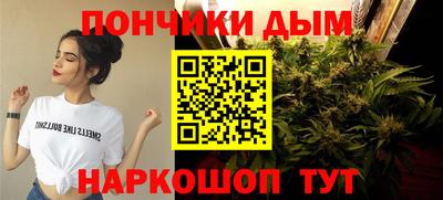 меф Лесосибирск