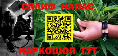 гидропоника Ливны