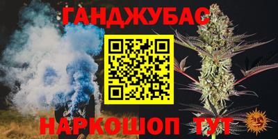 мдпв Ликино-Дулёво