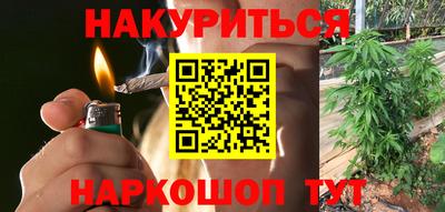 меф Лесосибирск