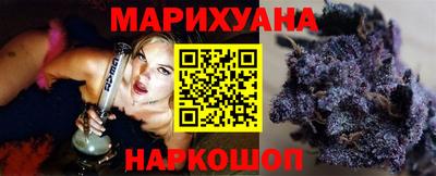 мдпв Ликино-Дулёво