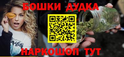 гидропоника Ливны