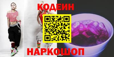 мдпв Ликино-Дулёво