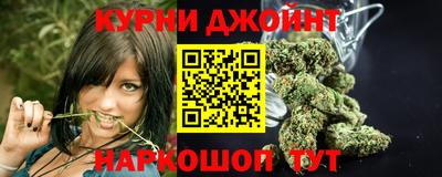 гидропоника Ливны