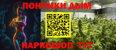 мдпв Ликино-Дулёво