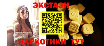 мдпв Ликино-Дулёво