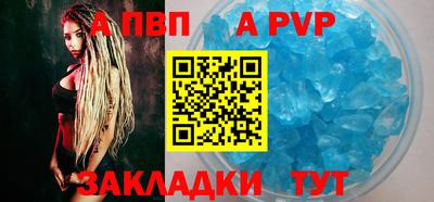 мдпв Ликино-Дулёво
