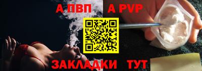 мдпв Ликино-Дулёво