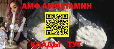 гидропоника Ливны
