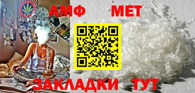 гидропоника Ливны