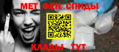 гидропоника Ливны