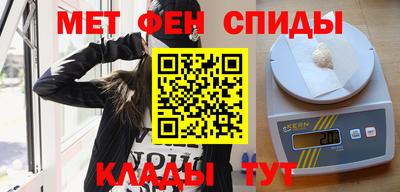 мдпв Ликино-Дулёво