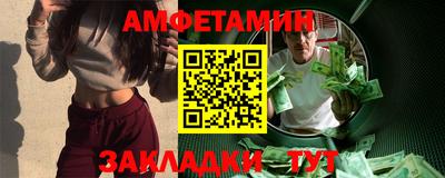 мдпв Ликино-Дулёво