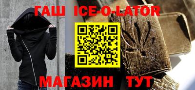 меф Лесосибирск