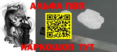 меф Лесосибирск
