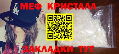 гидропоника Ливны