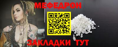 мдпв Ликино-Дулёво